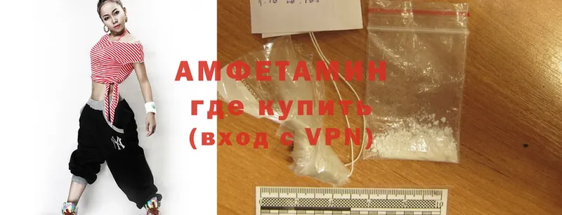 Amphetamine 98% Дагестанские Огни