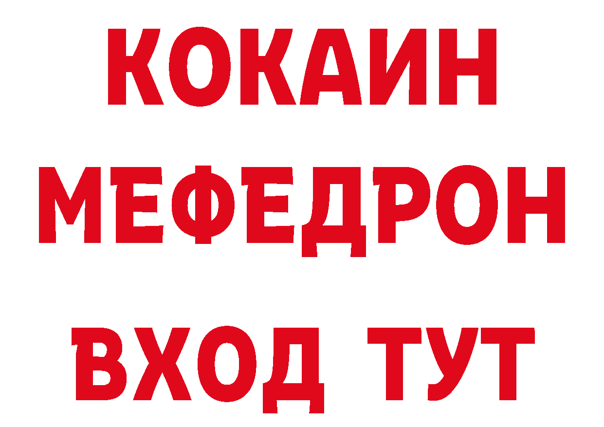 Где продают наркотики? маркетплейс клад Дагестанские Огни